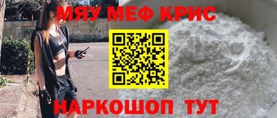 молекула духа Кулебаки