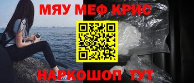 молекула духа Кулебаки