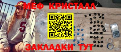 молекула духа Кулебаки