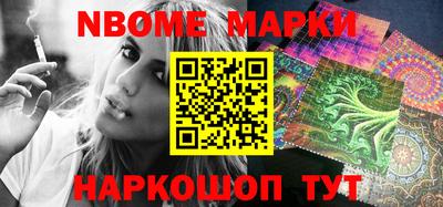 молекула духа Кулебаки