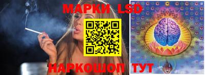 молекула духа Кулебаки