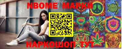 молекула духа Кулебаки