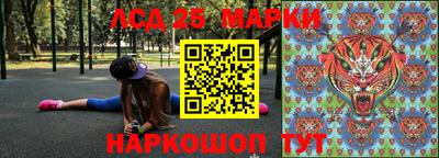 мяу мяу мука Краснознаменск