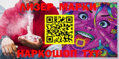 молекула духа Кулебаки