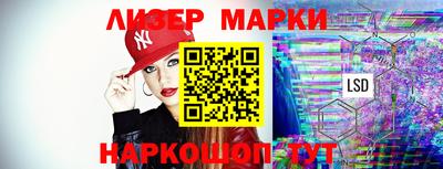 мяу мяу мука Краснознаменск