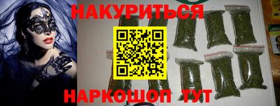 мяу мяу мука Краснознаменск