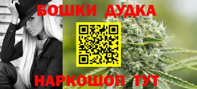 мяу мяу мука Краснознаменск