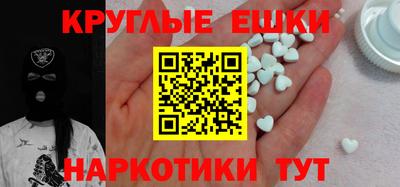 каннабис Кумертау