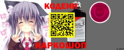 молекула духа Кунгур