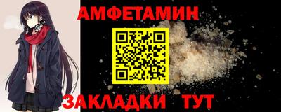 каннабис Кумертау