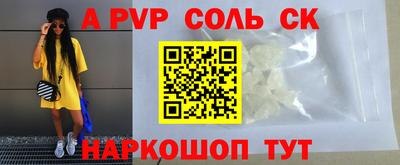 мяу мяу мука Краснознаменск