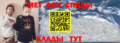 метадон Кудрово