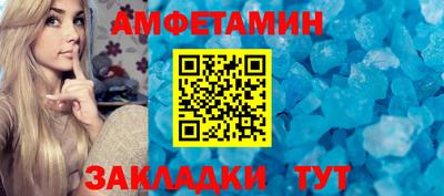 марки nbome Краснокаменск