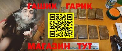 каннабис Кумертау