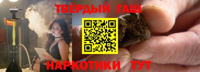 молекула духа Кунгур