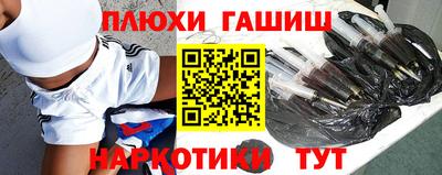 каннабис Кумертау