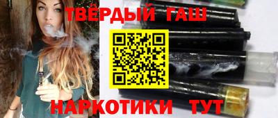 молекула духа Кунгур