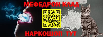 MDMA Premium VHQ Кузнецк