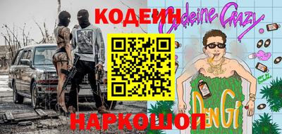 прущая мука Краснодар
